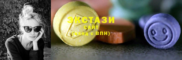 mdma Вяземский