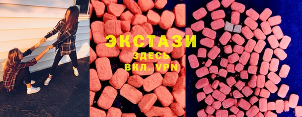 2c-b Вязьма