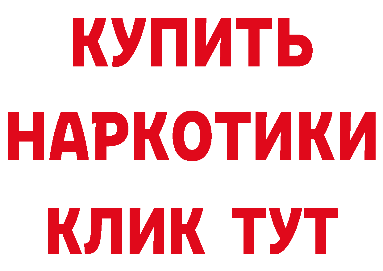 БУТИРАТ оксана вход это hydra Подпорожье